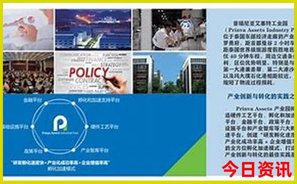 南川自驾游去哪里好玩